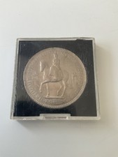 1953 Queen Elizabeth II Coronation Five Shilling Coin