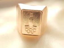 RARE Vintage original Soviet ring OLYMPICS 80 MOSCOW in pink gold 583 14K USSR.
