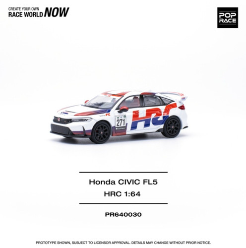 Honda civic type fl5 tcr - fl5,