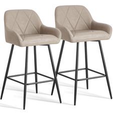 Bar Stools Set of 2 Faux