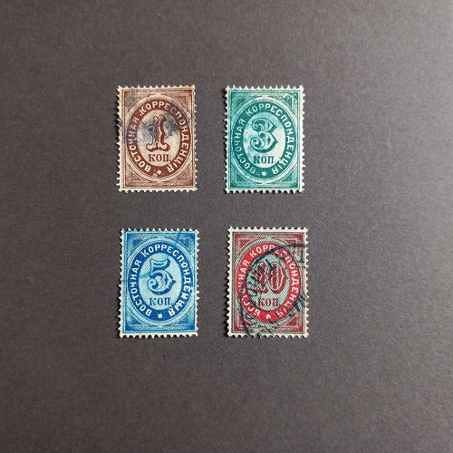 Elevant russia 1872 - 1872, oval