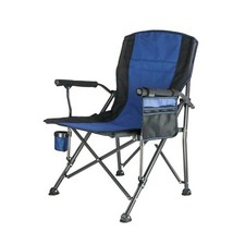 Deluxe Folding Camping Chair