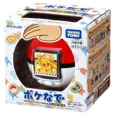Pokemon Poke-nade Monster Ball Tamagotchi Takara Tomy