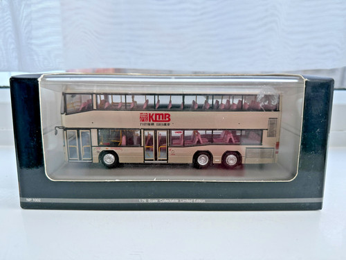 Model np1007 76 kowloon - np, 1/76