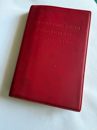 1967 full edition english - full,