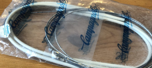 Nos campagnolo record brake - c-record,