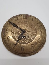 Smiths Clocks & Watches Ltd