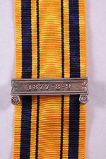 SOUTH AFRICA SERVICE MEDAL