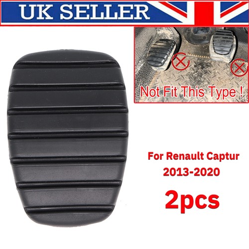 2pcs clutch brake - 2pcs, foot