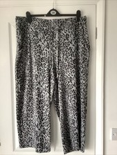 New Animal Print Jogging