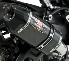 Yoshimura R77 Slip-On Muffler