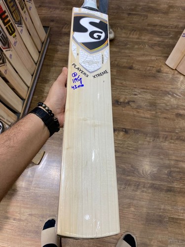 Players xtreme cricket - players, bat