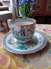 Antique Edge Malkin & Co Chang Pattern Cup And Side Plate, 1842