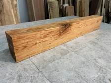 Reclaimed Oak Wood