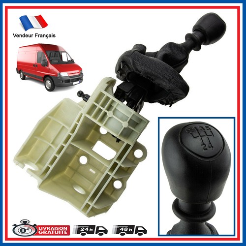 Gear lever same - , as