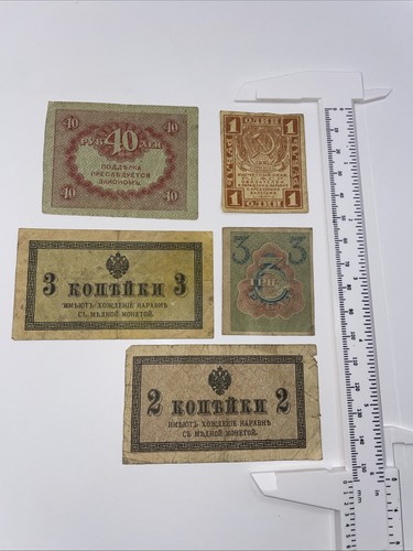 Rare russian imperial soviet - imperial,