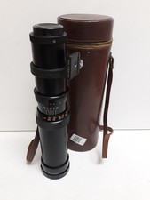 Tamron Camera Lens Focal