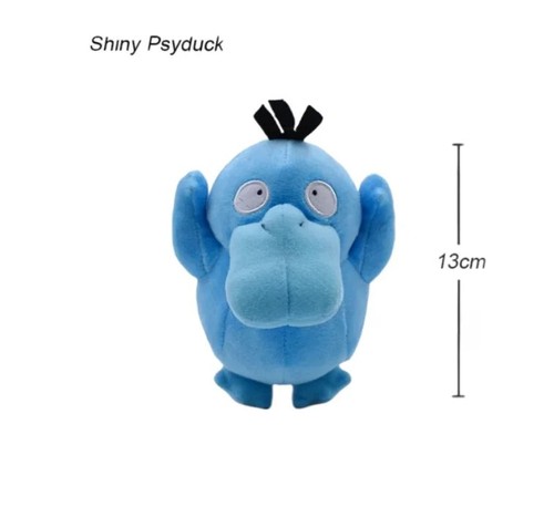 Shiny psyduck plush blue - shiny,
