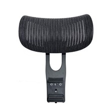 Herman Miller: Aeron Headrest