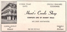 Hunt's Creole Shop Mammy Dolls