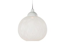 Moooi Non Random D48 Pendant