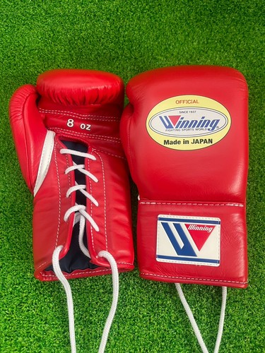 Winning boxing gloves - boxing,
