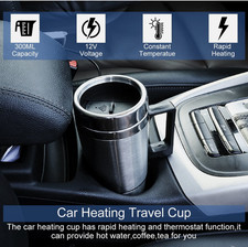 12V Car Electric Heated Kettle