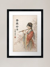 Chinese ink painting of a