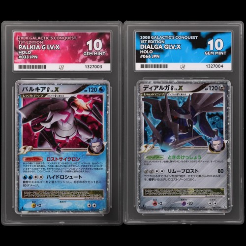 Palkia 033 dialga - palkia, lv.x