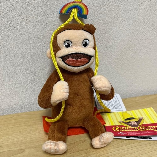 Curious george plush toy - curious,