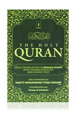 Holy Quran with Urdu Translation in Roman Script & Transliteration (Idara)