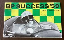 BP SUCCESS ‘59 BOOKLET