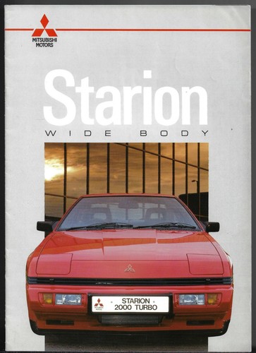 Mitsubishi starion 2000 turbo - starion,