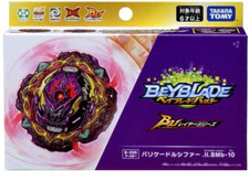 B-206 TAKARA TOMY BEYBLADE