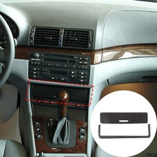 Carbon fiber center console - carbon,