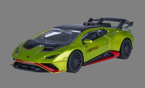 64640 rastar lamborghini - 64640,