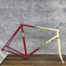 Vintage Specialized Sirrus