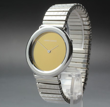 Vintage Georg Jensen 371