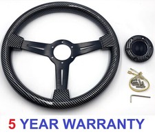 CARBON FIBER 14" INCH STEERING
