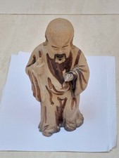 Shoulao,Chinese God of