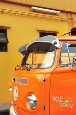 ACRYLIC External Sun Visor