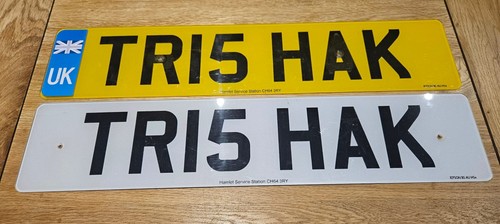 Tr15 hak private - hak, number