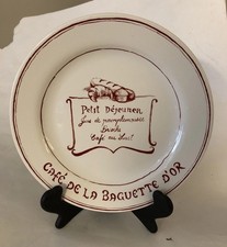 Williams Sonoma A La Carte Red