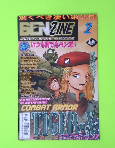 Benzine boss action gear - boss,