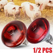 1-4PCS INFRA RED HEAT BULB