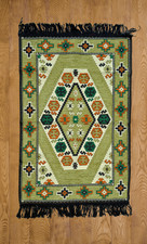 Turkish Kilim Rug 60x90cm
