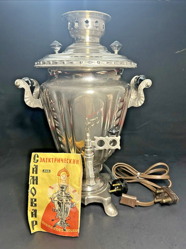 Vintage electric tula - electric, samovar