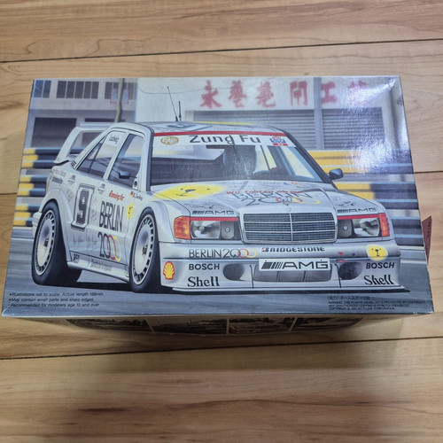 Fujimi scale - 1/24,