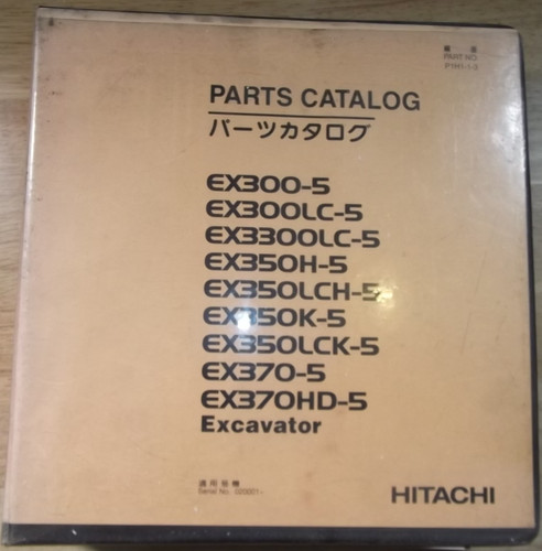 Hitachi ex300 ex330lc - hitachi, ex330lc-5
