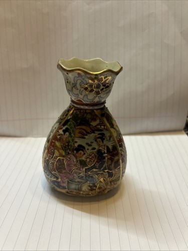 Vintage satsuma style chinese - vintage,